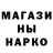 Альфа ПВП мука iamzhas