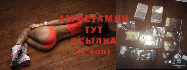 дистиллят марихуана Горнозаводск