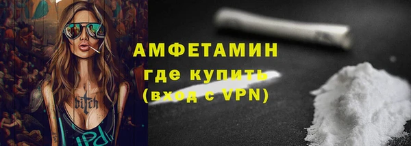 дистиллят марихуана Горнозаводск