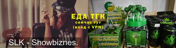 кокаин VHQ Горняк