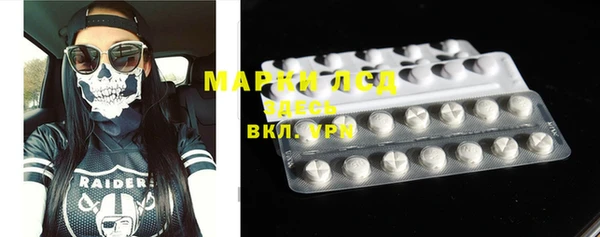 кокаин VHQ Горняк