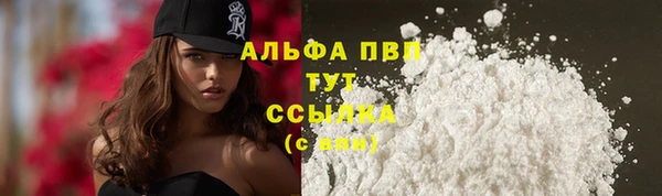 кокаин VHQ Горняк