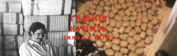 кокаин VHQ Горняк