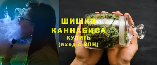 дистиллят марихуана Горнозаводск