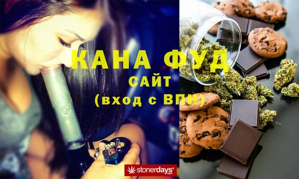 кокаин VHQ Горняк