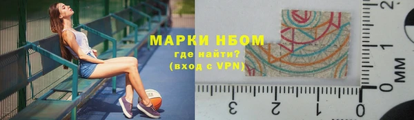 кокаин VHQ Горняк