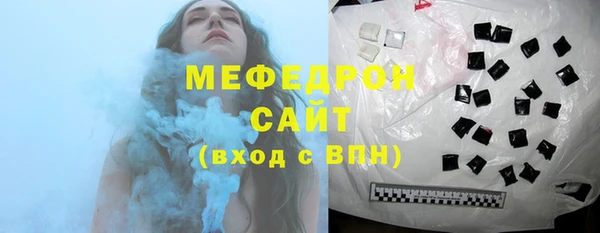 кокаин VHQ Горняк