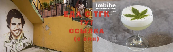 кокаин VHQ Горняк