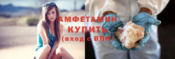дистиллят марихуана Горнозаводск