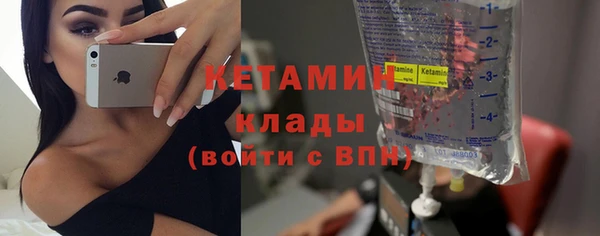 кокаин VHQ Горняк