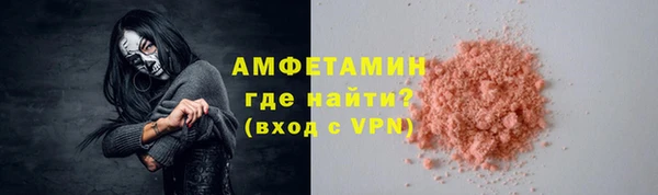 кокаин VHQ Горняк