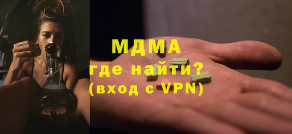 кокаин VHQ Горняк