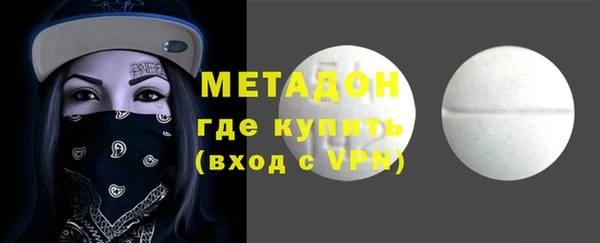 кокаин VHQ Горняк