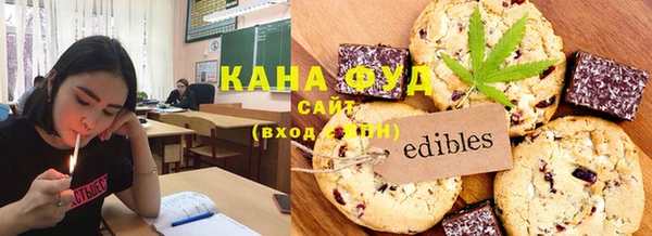 кокаин VHQ Горняк