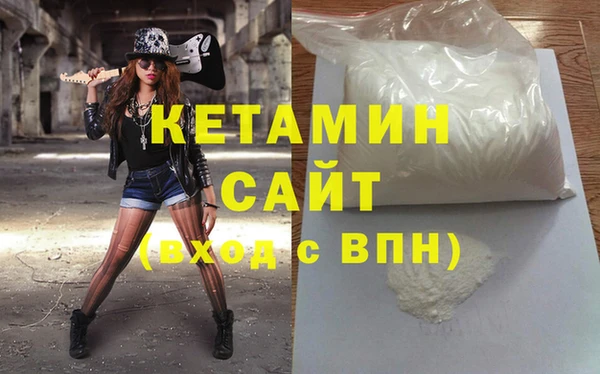 кокаин VHQ Горняк