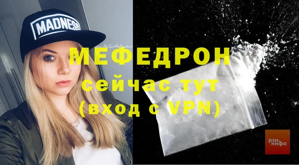 кокаин VHQ Горняк
