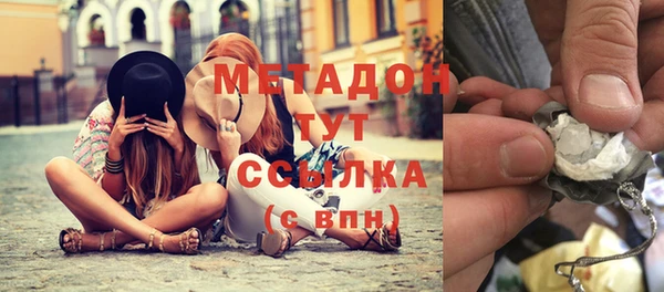 кокаин VHQ Горняк