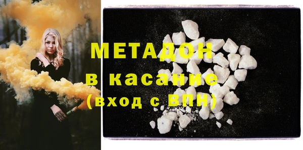 кокаин VHQ Горняк