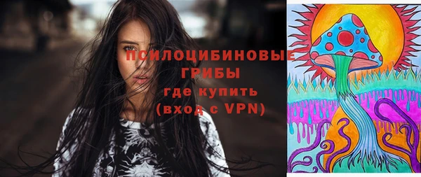дистиллят марихуана Горнозаводск