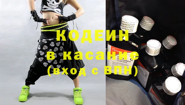 кокаин VHQ Горняк