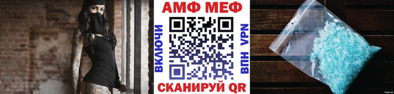 кракен рабочий сайт  Ставрополь  Первитин Methamphetamine 